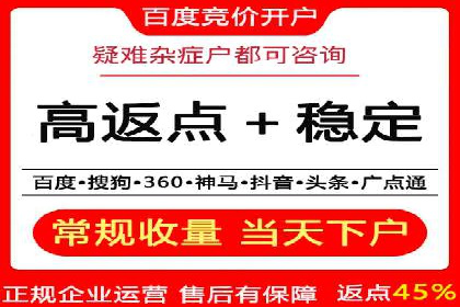 知乎信息流广告的创意与执行：经典案例剖析
