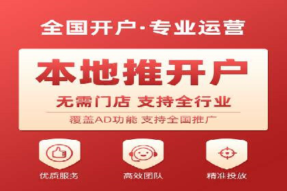 SEM运营实战：案例分析精准定位策略