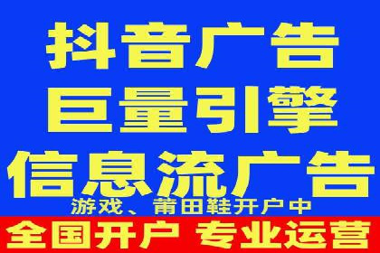 实战解析：SEM代运营成功案例分享